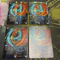 氷柱と炎弧の決断　パーフェクトコールドフレイム　アドレナリン　4枚