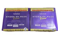 ルルルン2パック