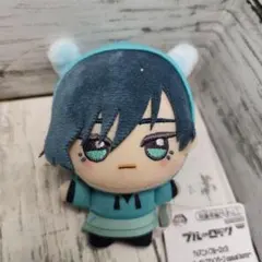 ブルーロック ちびぐるみ カジュアルバニー　糸師凛