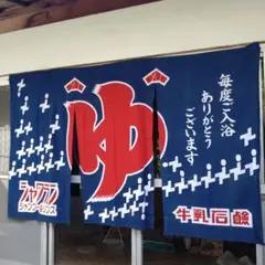 Item thumbnail for item 7c9265b3-9e34-4dce-9a0a-721a2625cf2d