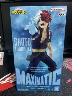 僕のヒーローアカデミア MAXIMATIC 轟焦凍 II