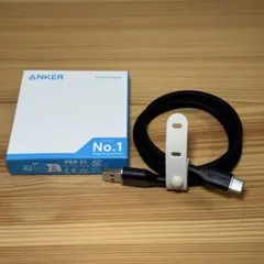 【2本】Anker USB-C ＆ USB-A ケーブル (Flow)　0.9m