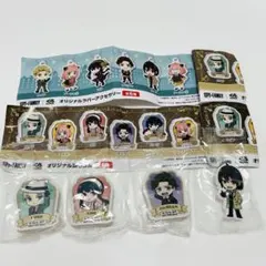 くら寿司 スパイファミリー びっくらぽん オリジナルラバーアクセサリー 消しゴム