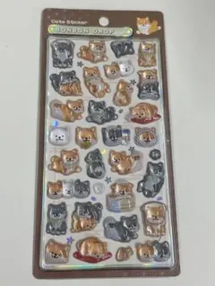 ボンボンドロップシール 和柄 柴犬