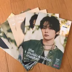 Stray Kids ポスター 7枚セット