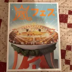 Item thumbnail for item 1d33fdc0-95ba-4835-ac22-4c2c0730c312