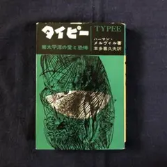 Item thumbnail for item 2f3f3d0a-d106-430c-9ef2-4e11e9a1e589