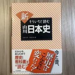 Item thumbnail for item 24e313cd-4c89-4c08-a4fb-0cf76b2154dd