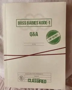 ジェジュン フォトブック