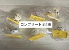 全6種！ちいかわ松屋コンプリートセット