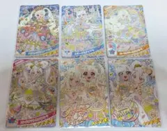 ひみつのアイプリ リング6弾 ミラクルカード セミコンプ