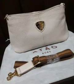 2026年最新】ATAO Chivyの人気アイテム - メルカリ