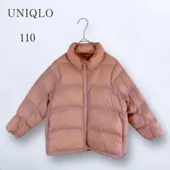 Item thumbnail for item 3dc8f8ea-a12c-4974-993f-91f048c08d24