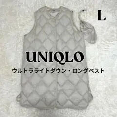 UNIQLO ユニクロ ウルトラライトダウン ロングベスト L452256