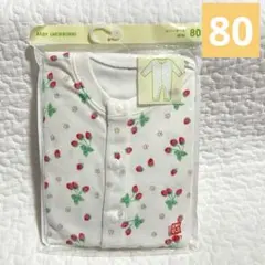 【新品未開封】ユニクロ　カバーオール(長袖)綿100% いちご柄オフホワイト80