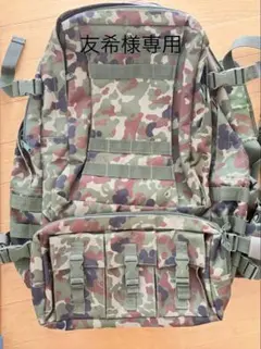 ◇ロシア軍 新品 パトロールバックパック 25L EMR おまけ付き - メルカリ