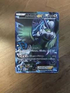 ポケモンカード　トルネロスEXのサムネイル