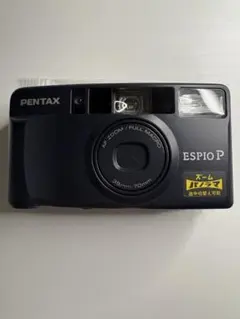 2026年最新】PENTAX espio pの人気アイテム - メルカリ