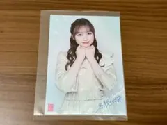 2026年最新】AKB初期メンバーの人気アイテム - メルカリ