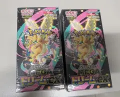 ポケモンカード MEGAドリームEX 10パック入り 2ボックスシュリンク付き