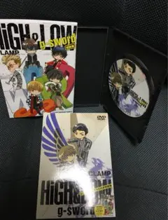 HIGH&LOW g-sword 特装版 アニメDVD＋CLAMP漫画