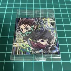 鬼滅の刃　ディフォルメシールウエハース 其ノ十三　炭治郎・義勇