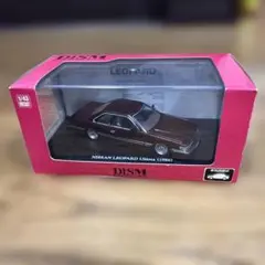 Item thumbnail for item b7575939-424e-45b9-8fef-138df5011f24