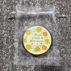 Osmanthus Melt Body Butter 100gのサムネイル