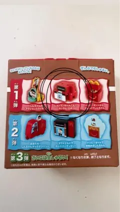 マクドナルドハッピーセットクレヨンしんちゃん カンタム・ロボ