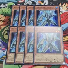 【遊戯】フルスピード・ウォリアー【スーパー/効果】SD48-JPP01　8枚