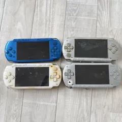 PSP本体 4台セット 青・白・銀 PSP-3000