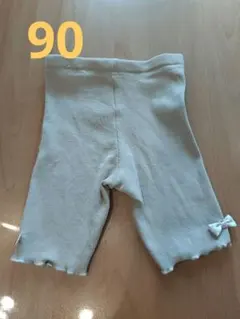 スパッツ☆七分丈パンツ☆90