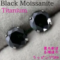 ❤aamピアス♪レディース モアサナイト チタン アレルギー対応 