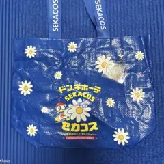 ドン・キホーテ セカコス アクリルキーホルダーのサムネイル