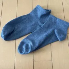 メンズ ソックス ブルー アンクル丈　訳あり　B品