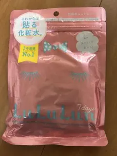 lululun 7日間シートマスク