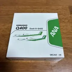 ANA WINGS DHC-Q400 JA858A 1/400 新品