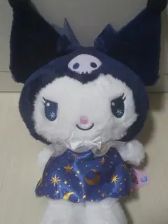 クロミ キラキラ夜空ドール ぬいぐるみ サンリオ ドール キラキラ夜空