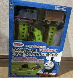 新品 トーマス マウンテンレールセット