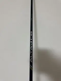 Item thumbnail for item 51511fe2-d111-4105-a96a-e6d94f8ce5e8