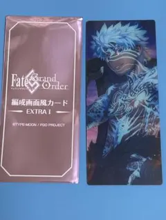 izumo様 リクエスト 2点 まとめ商品