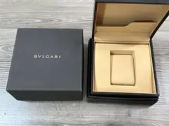 ブルガリ　時計ケース空箱