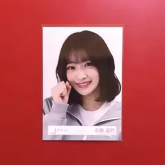 2026年最新】小島凪紗の人気アイテム - メルカリ