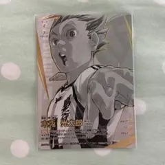 2026年最新】バボカ 頂Pの人気アイテム - メルカリ