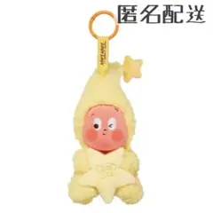 We are Twinkle Twinkle ぬいぐるみペンダント