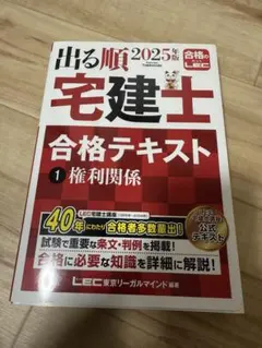 Item thumbnail for item 833220b6-37ca-47ad-84f5-73f96d4bd480