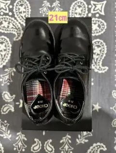 21cm 男の子 黒 子供 靴 キッズ シューズ 卒園式 発表会 結婚式　入学式