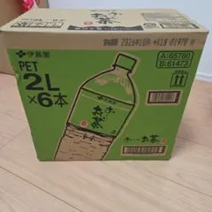 伊藤園 お〜いお茶 緑茶 2L×6本 ケースのサムネイル