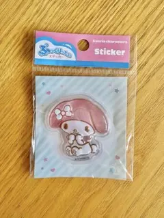 Item thumbnail for item 43f8fea3-a517-4ec2-ba7e-f6d2372bafc2