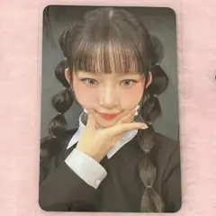 IVE Empathy レイ AppleMusic 特典 トレカ